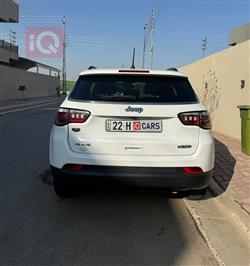 جيب كومباس
